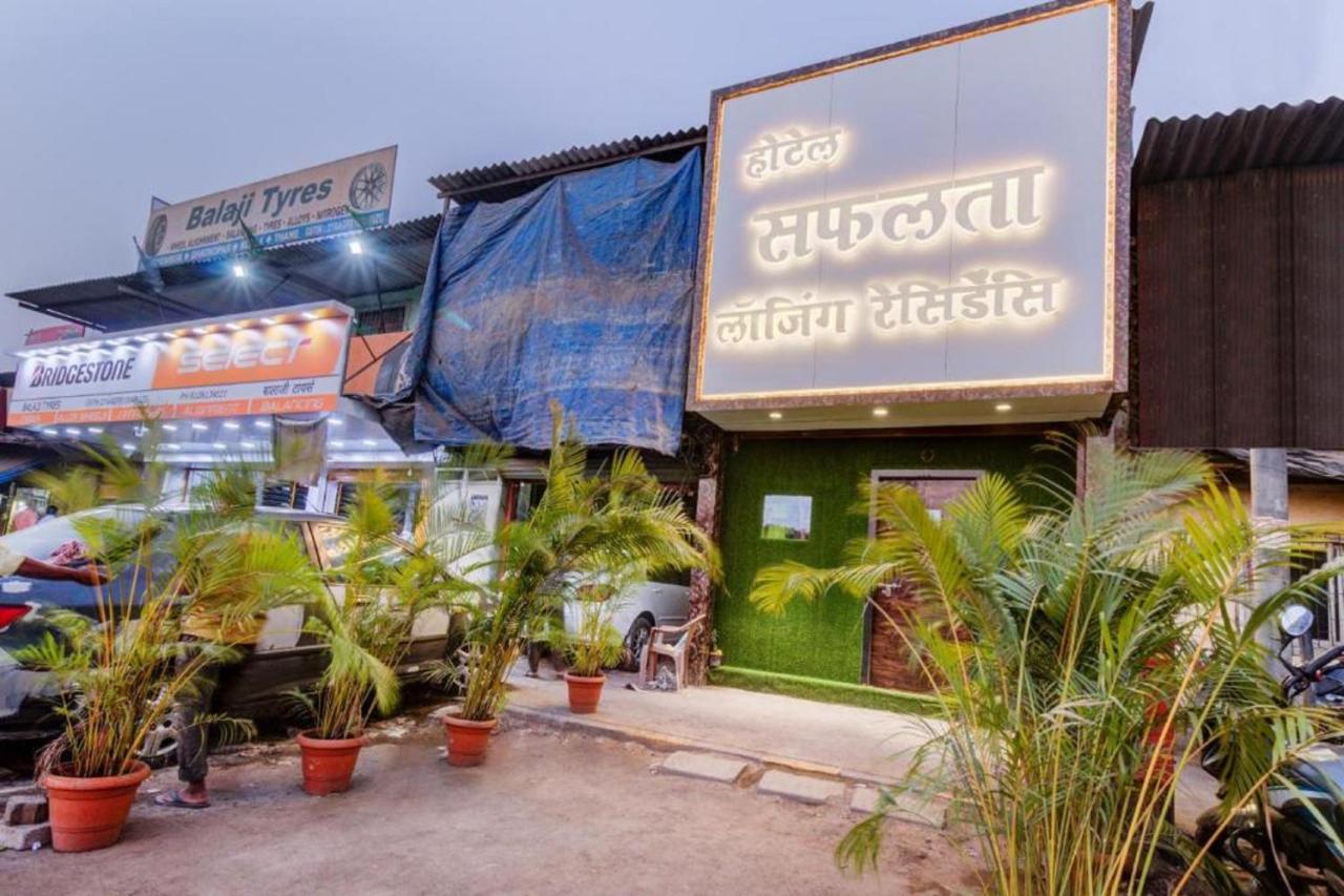 Hotel Safalta Residency, Chembur - Mumbai — Photos 1